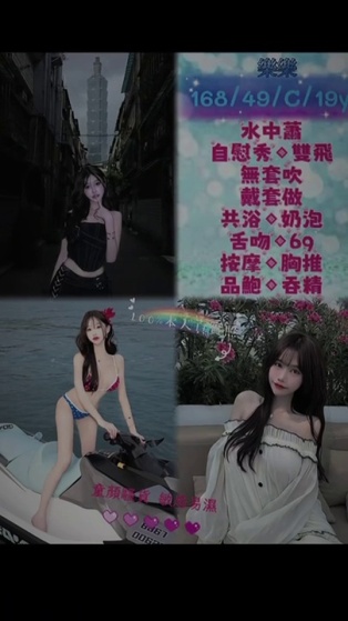 樂樂｜新北定點茶資料照片 2