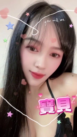 寶貝｜雲林定點茶資料照片 2