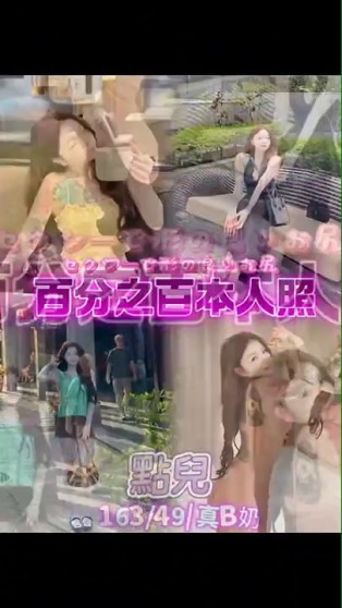 點兒｜台北定點茶資料照片 2