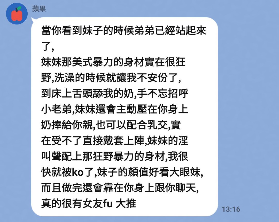 語柔｜台中定點茶資料照片 6